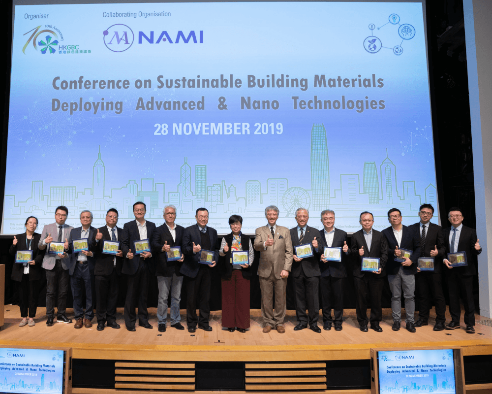 Sustainable Building Materials Deploying Advanced & Nano Technologies Conference photo