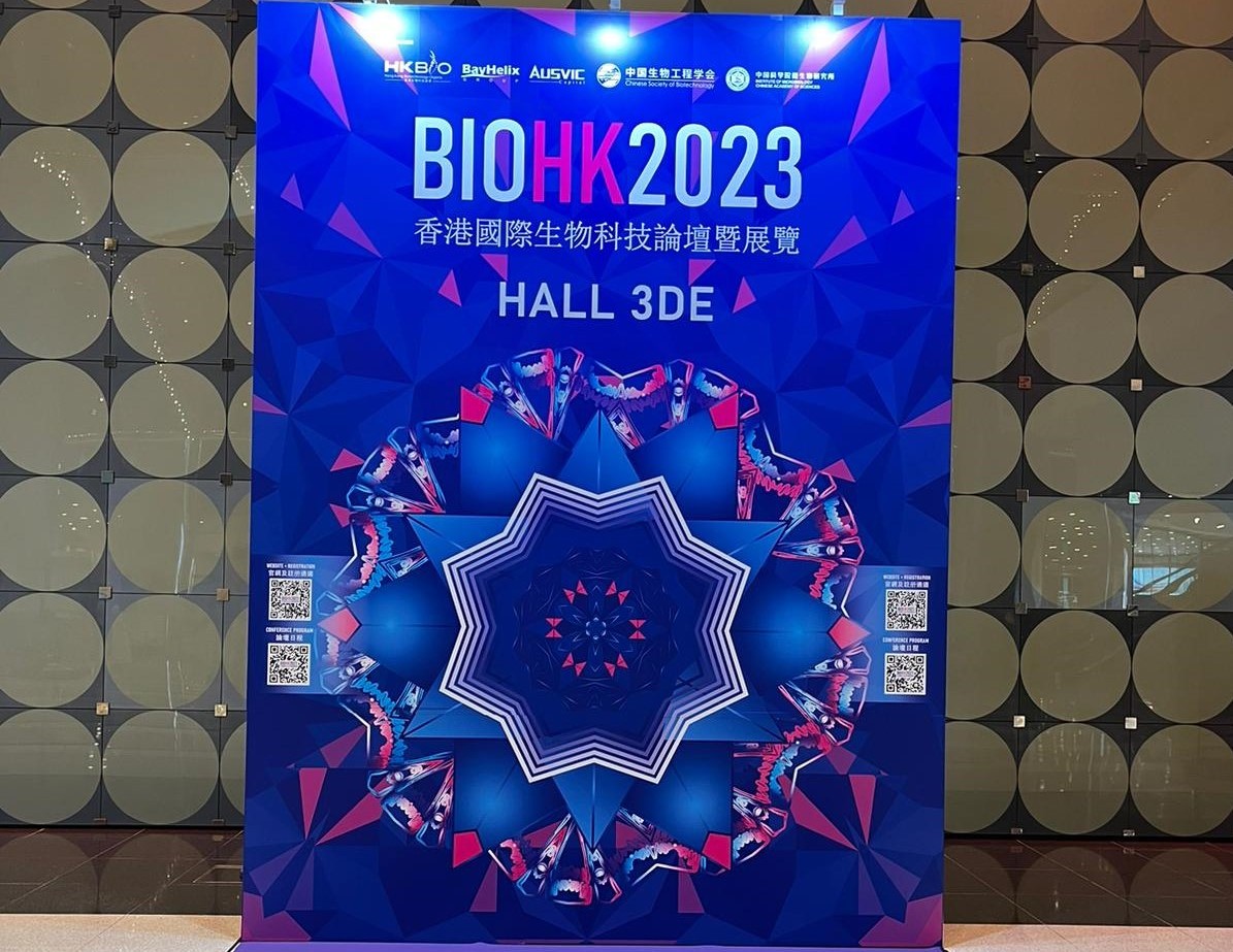 Hong Kong International Biotechnology Convention 2023 photo