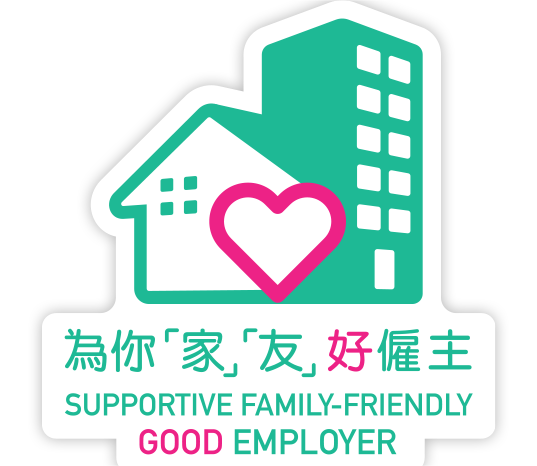 Good Employer Charter 2024 photo