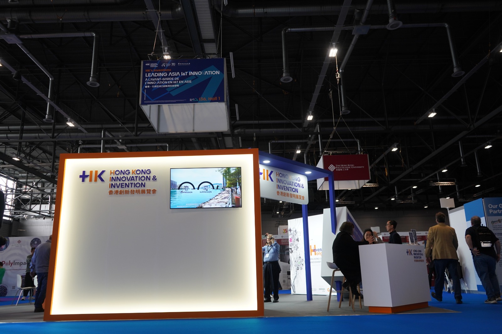 Kimsion Group has returned to the International Exhibition of Inventions Geneva photo