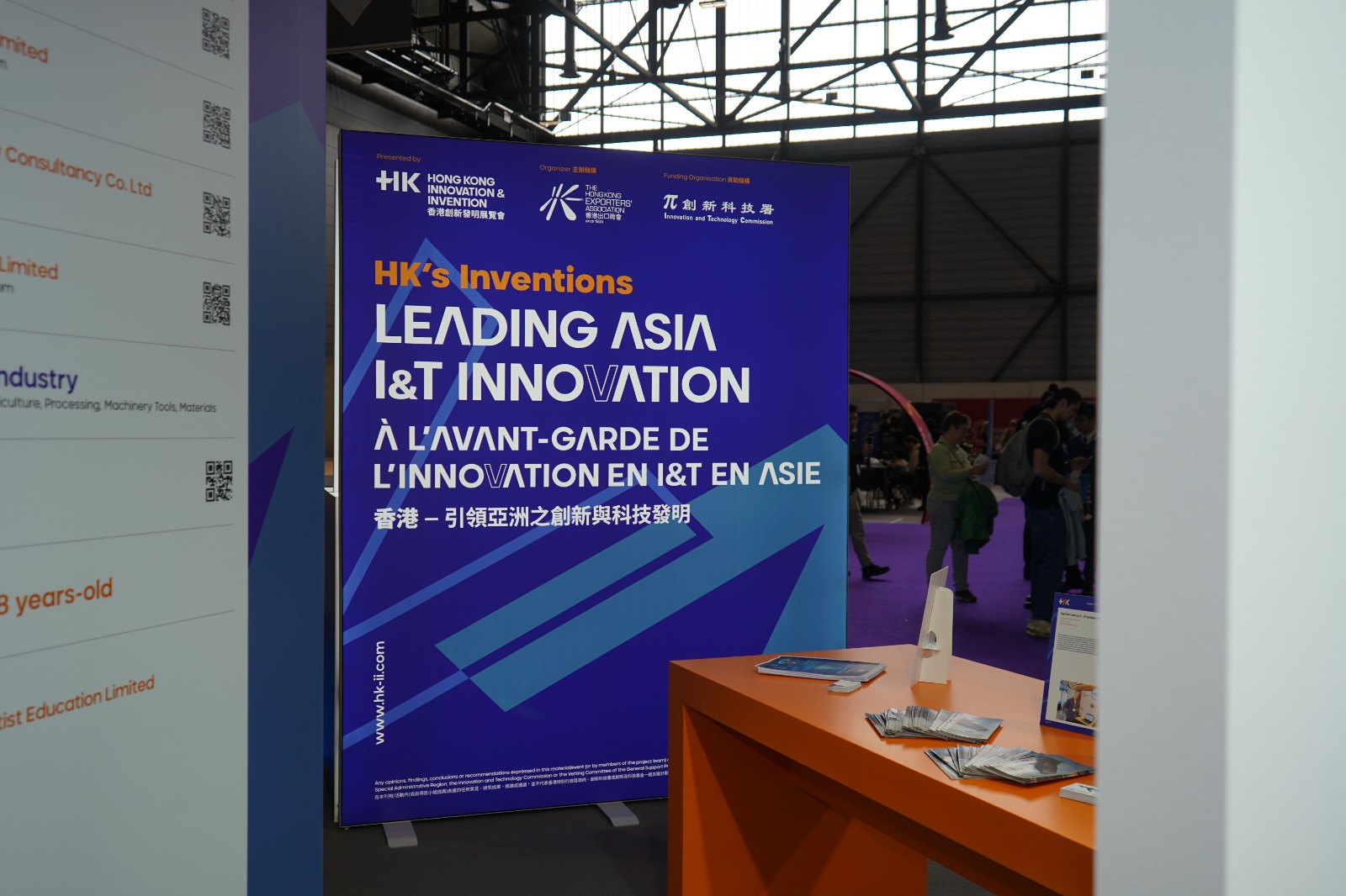 Kimsion Group has returned to the International Exhibition of Inventions Geneva photo