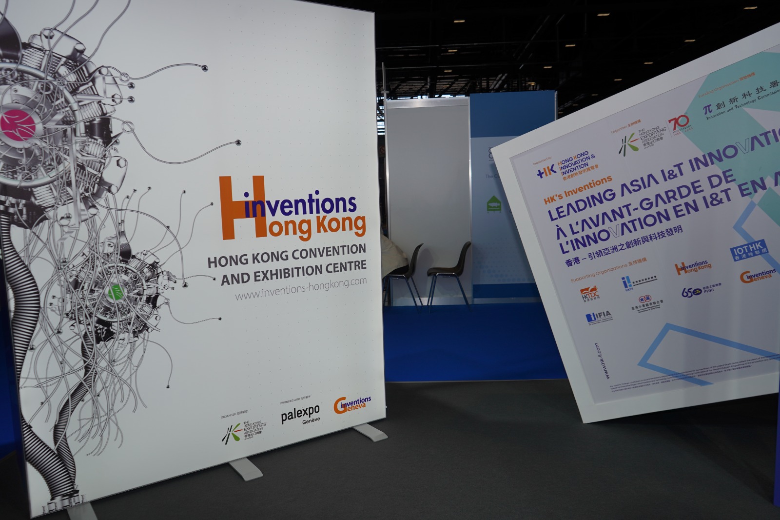 Kimsion Group has returned to the International Exhibition of Inventions Geneva photo