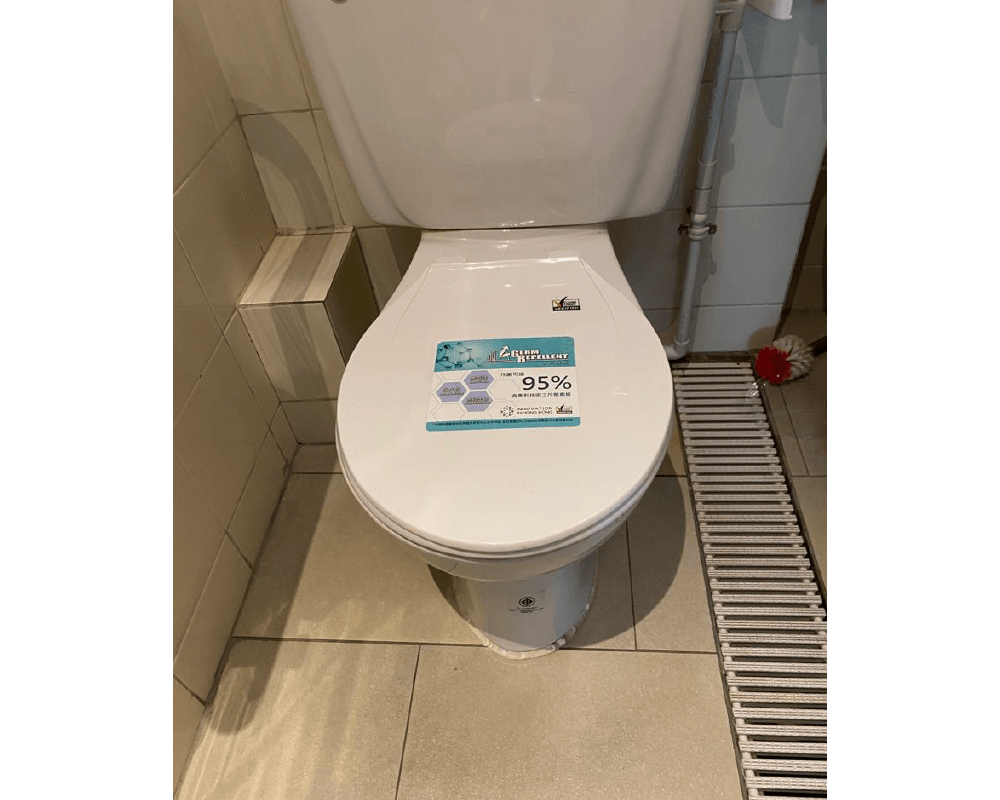 Germ Repellent toilet seat donation event photo