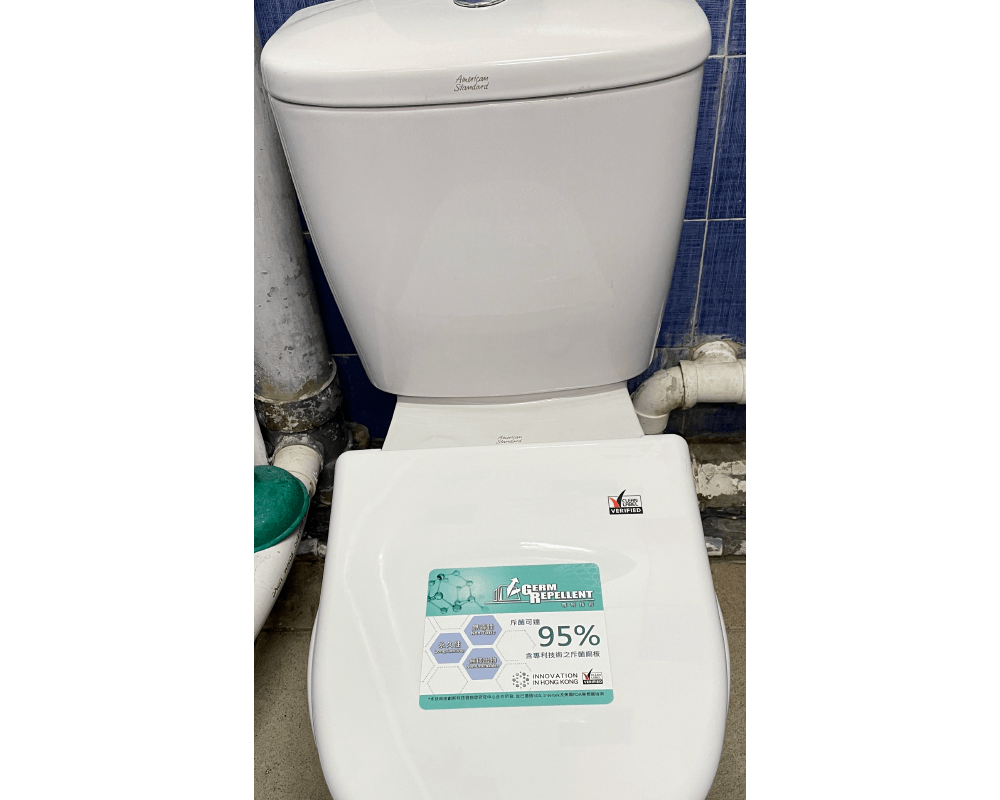 Germ Repellent toilet seat donation event photo